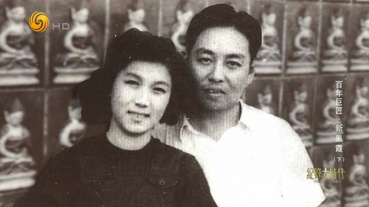 “我想跟你结婚，你愿意吗？”新凤霞大胆追爱吴祖光，却引来很多反对声音