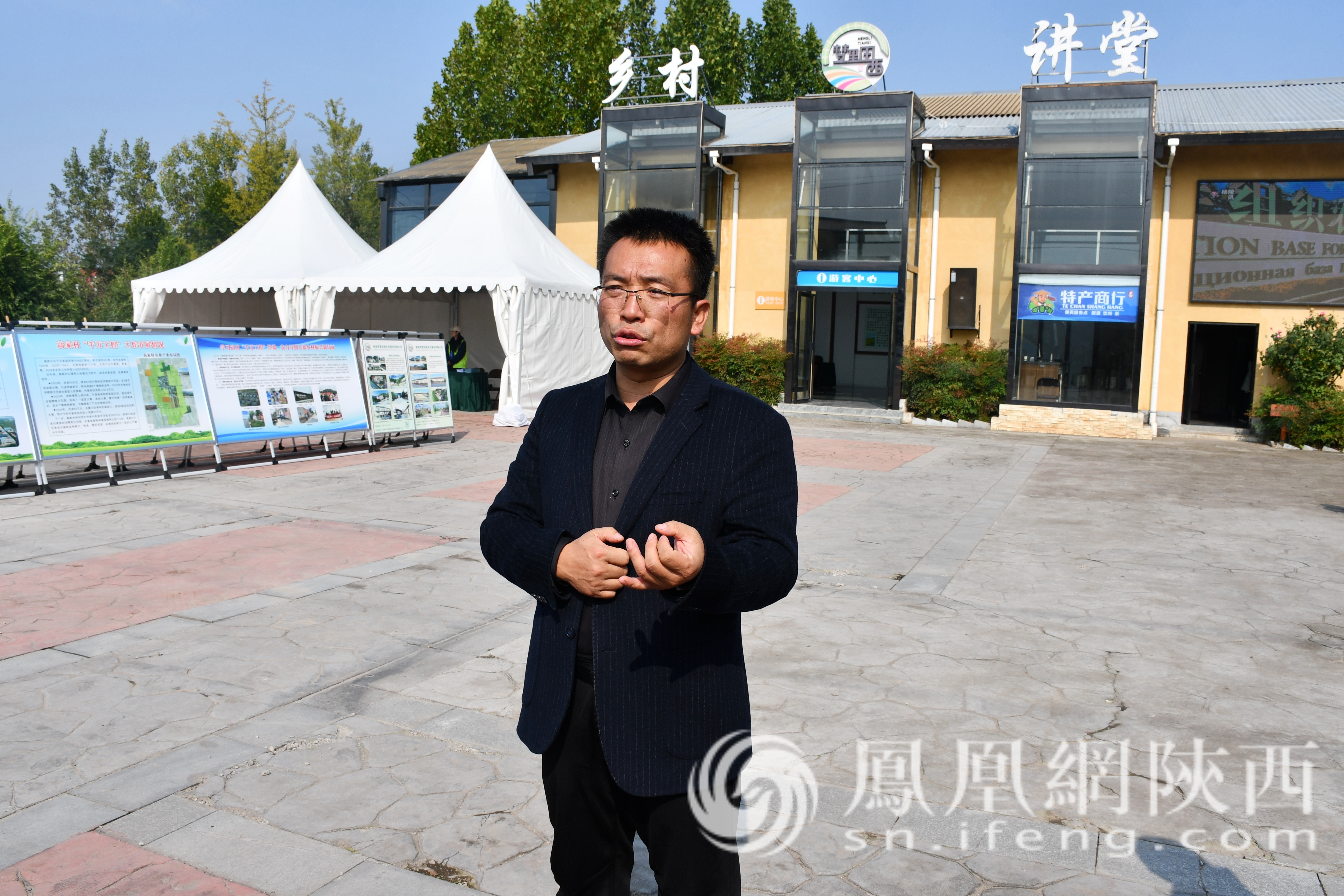 從 “一棵紅薯” 到國家2A景區(qū)!田西村開啟楊凌未來田園新紀(jì)元