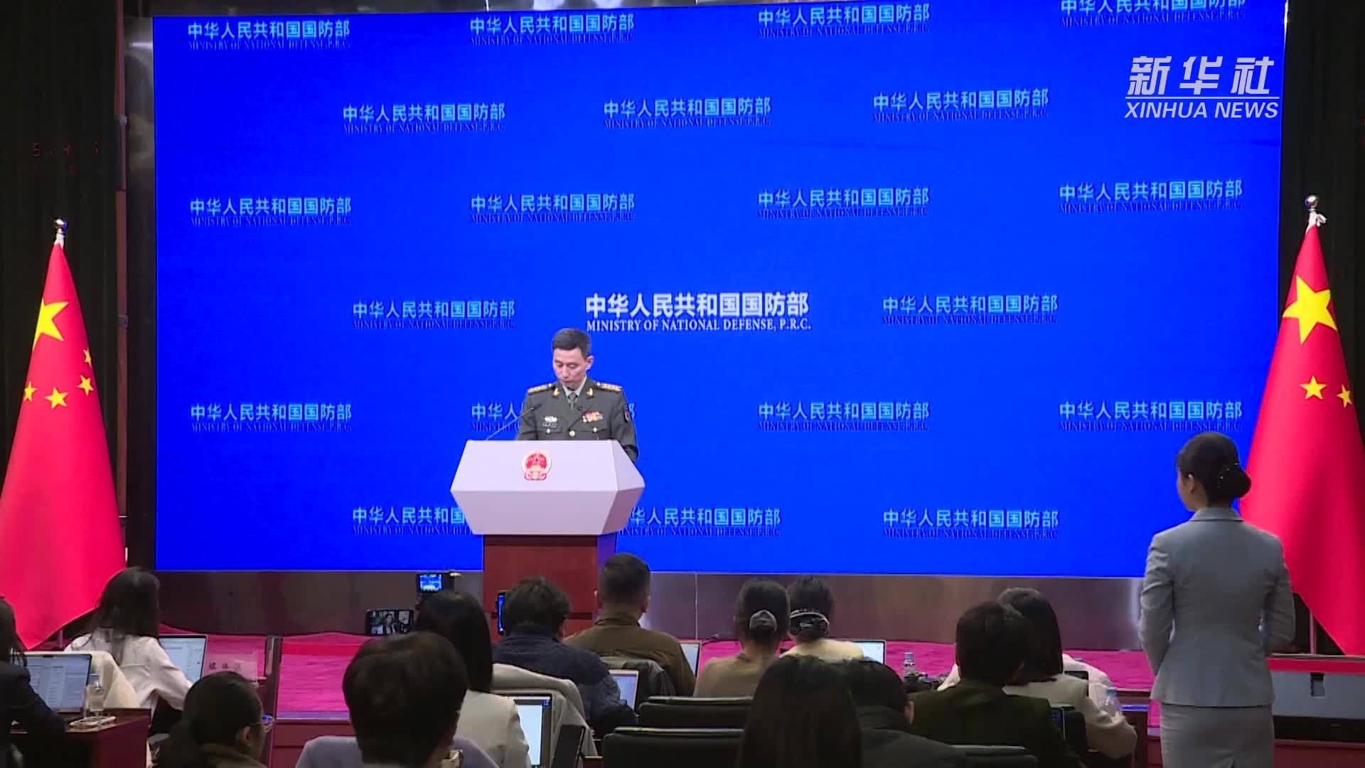 解放军将坚决粉碎任何“台独”图谋和外来干涉