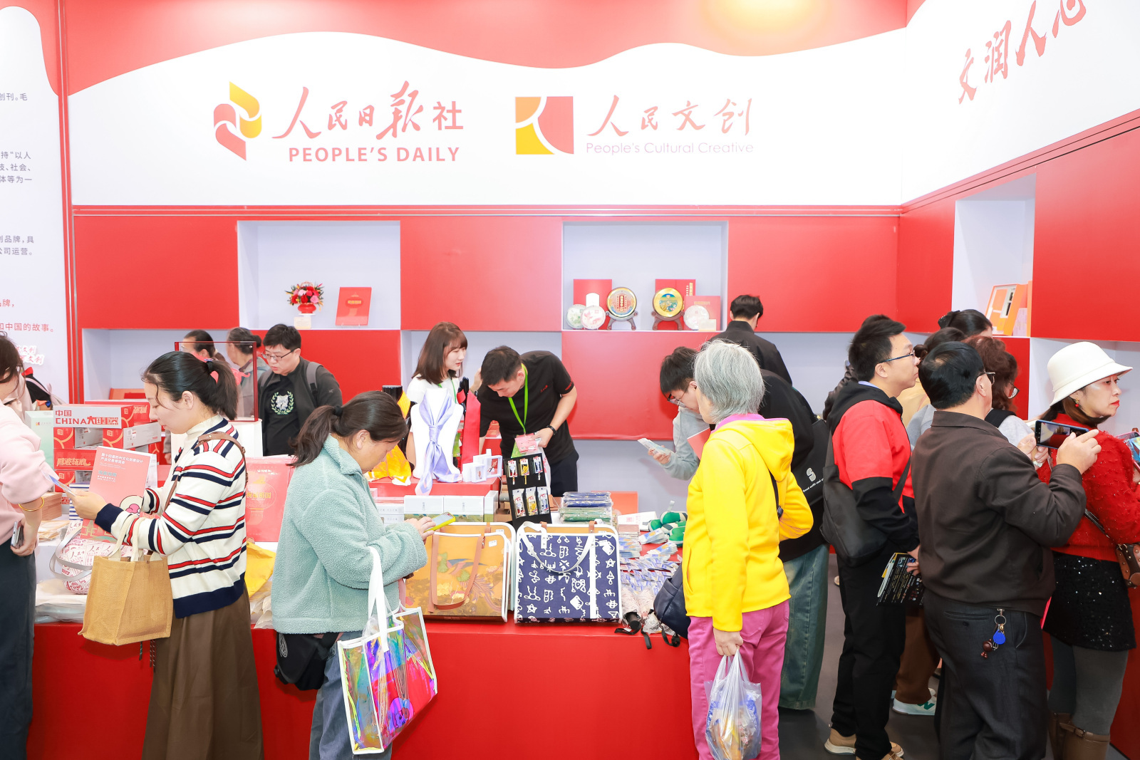 全球IP 狂欢:苏州这场博览会热度爆了!