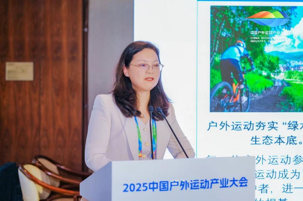 浙江大学国家体育产业研究基地主任、教授周丽君