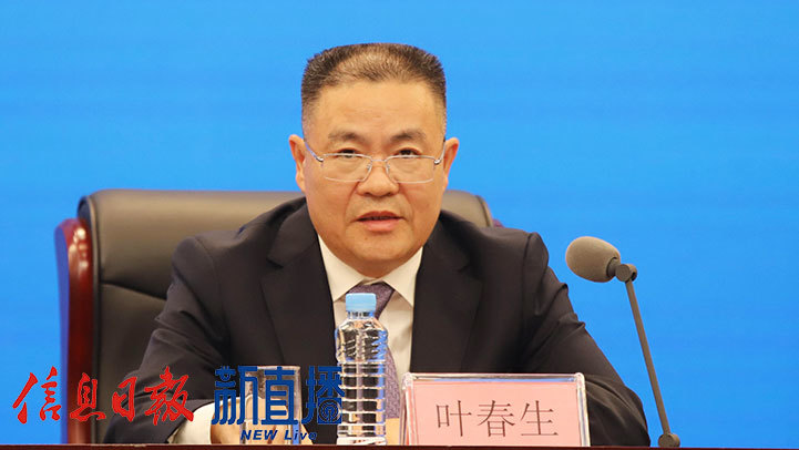 省应急管理厅风险监测和综合减灾处处长叶春生