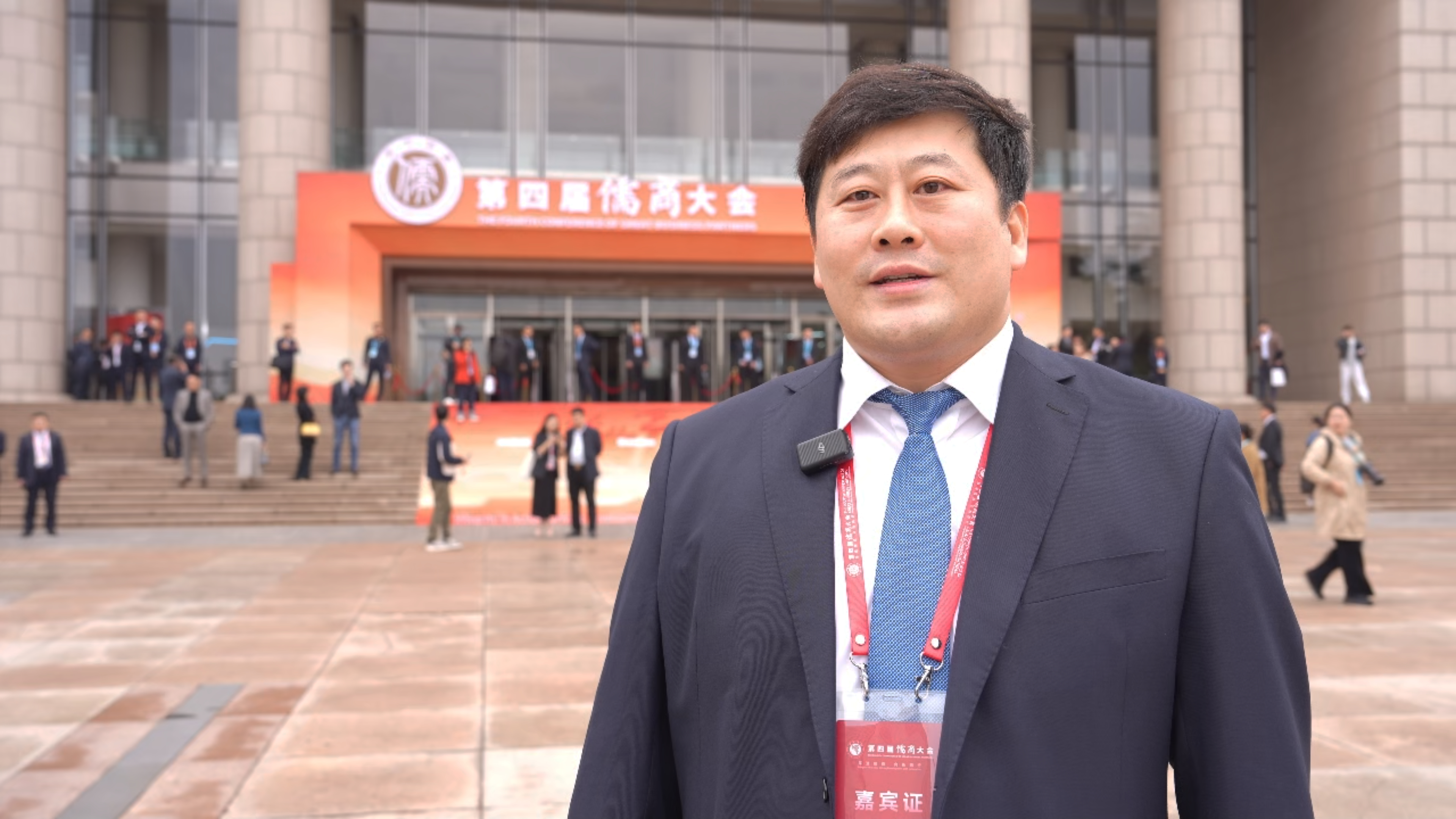 全球经济发展合作促进会副会长李晓庆：做“全球连接器”，助力山东“向新而行”