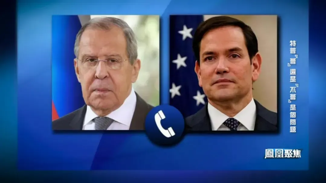 备受瞩目的美俄元首会晤告吹，是俄乌局势有变，还是另有隐情？