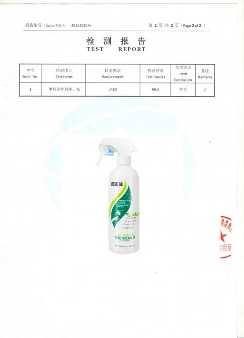 点击查看原始图片