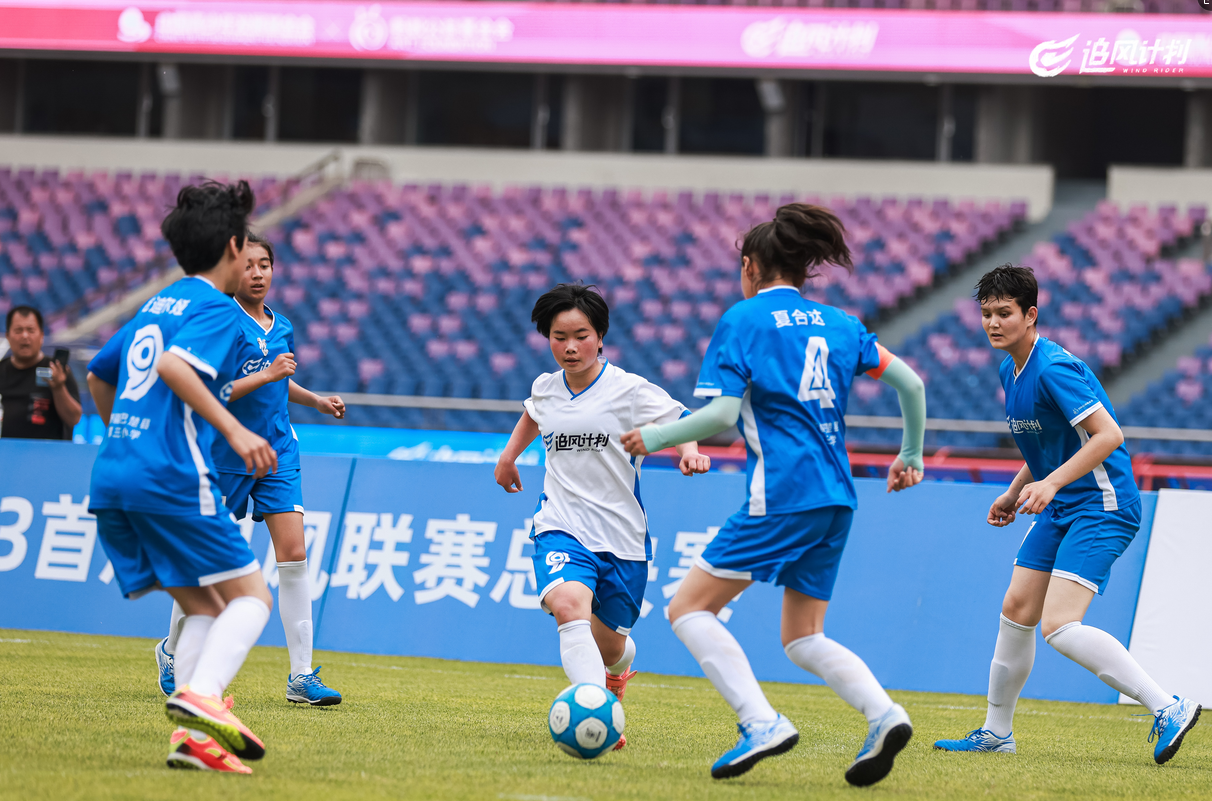 蚂蚁“数字木兰”女性支持计划入围凤凰网行动者联盟2025公益盛典年度公益项目