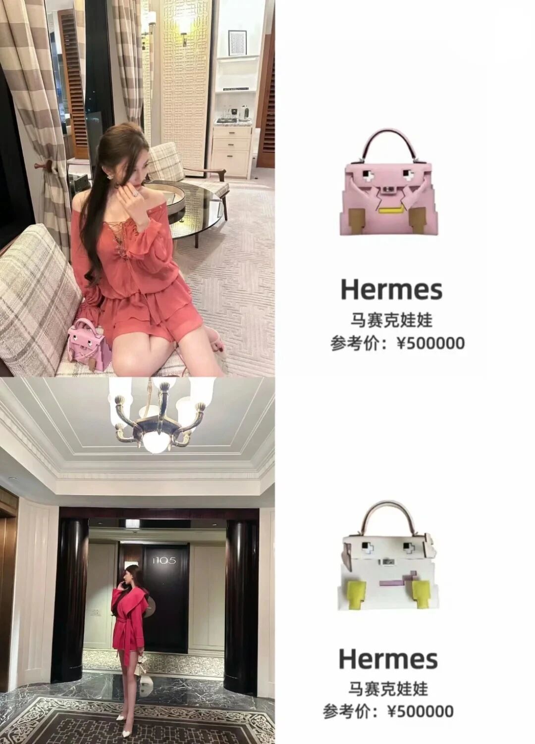 看了刚生完三胎的方媛才知道，天王嫂真不是一般人能当的…