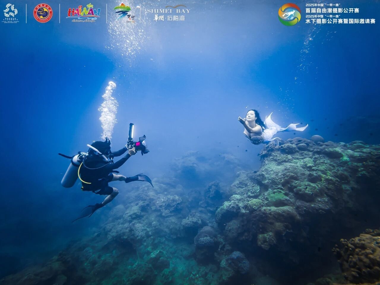 海南一地入选！第一批高质量户外运动目的地建设地区名单发布(图8)