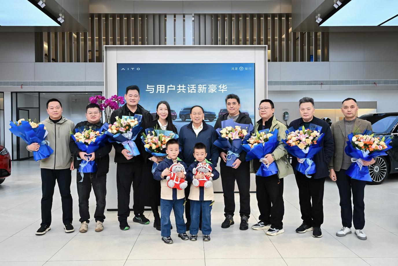 赛力斯张兴海：聚焦用户需求，让用户买得放心、用得舒心、开得安心_赛力斯张正源