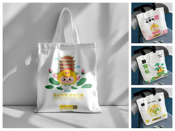 情暖重阳话桑榆 共谋发展忆初心——武汉市精神卫生中心2025年“庆重阳”主题系列活动圆满举办