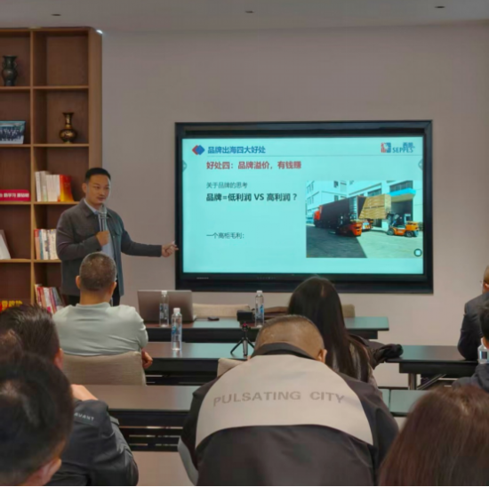 点击查看原始图片