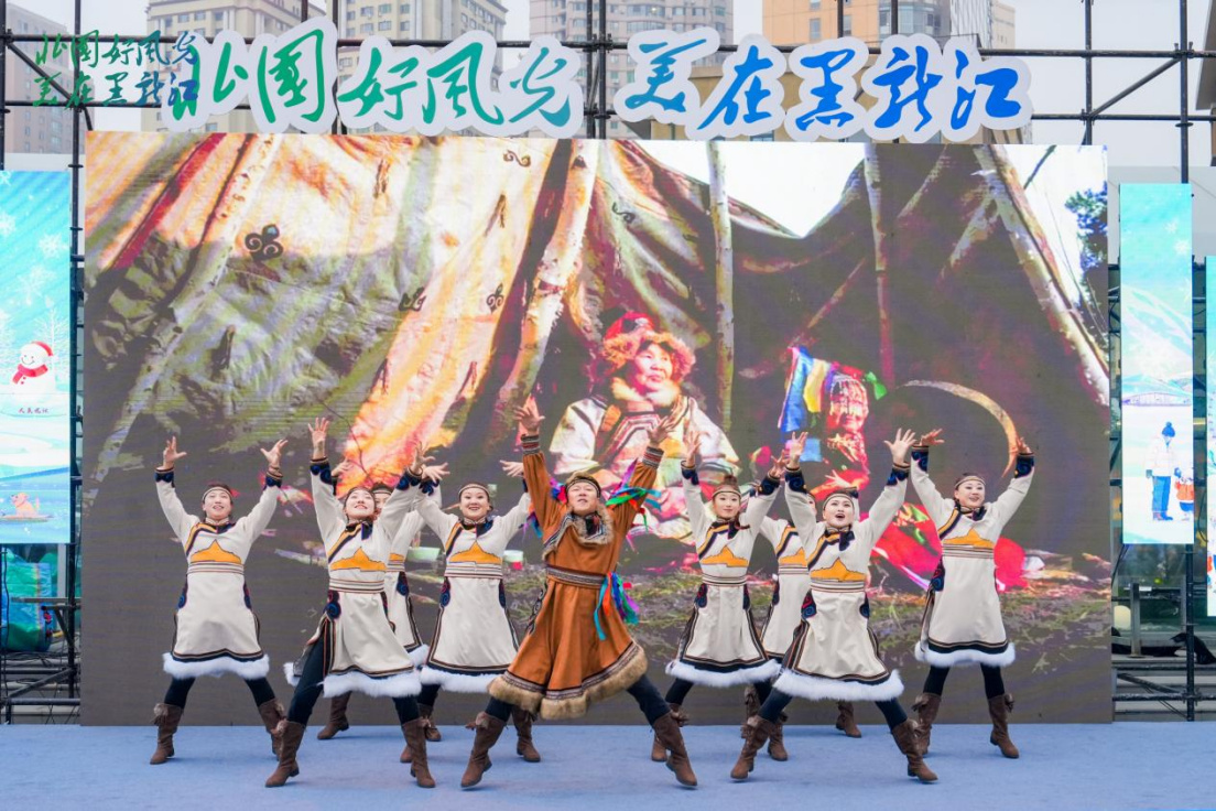 龙江冰雪韵，滨城共此时  重点客源地旅游宣推促消行暨2025年黑龙江省冬季旅游宣推活动精彩启幕