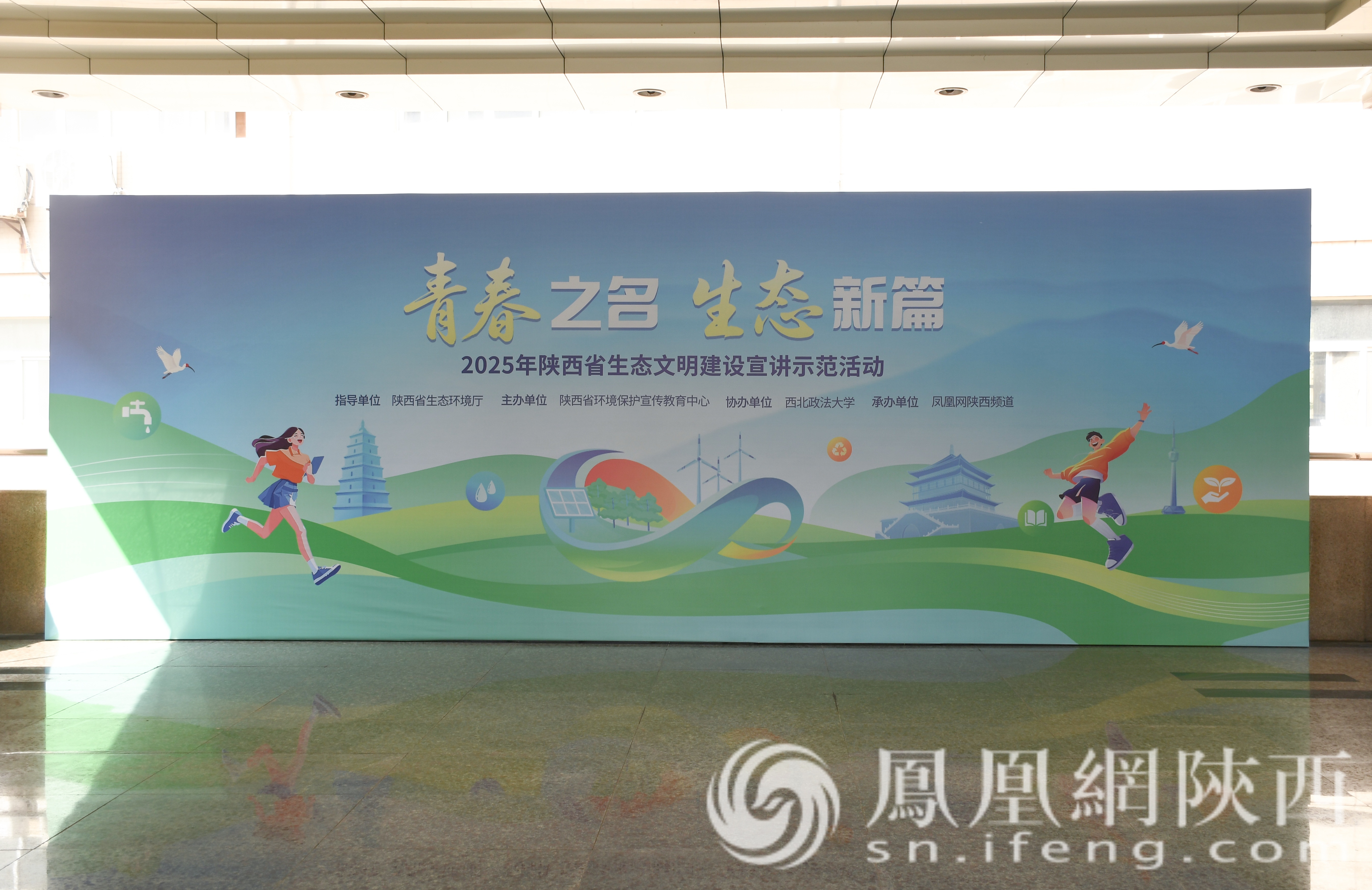 图集图片