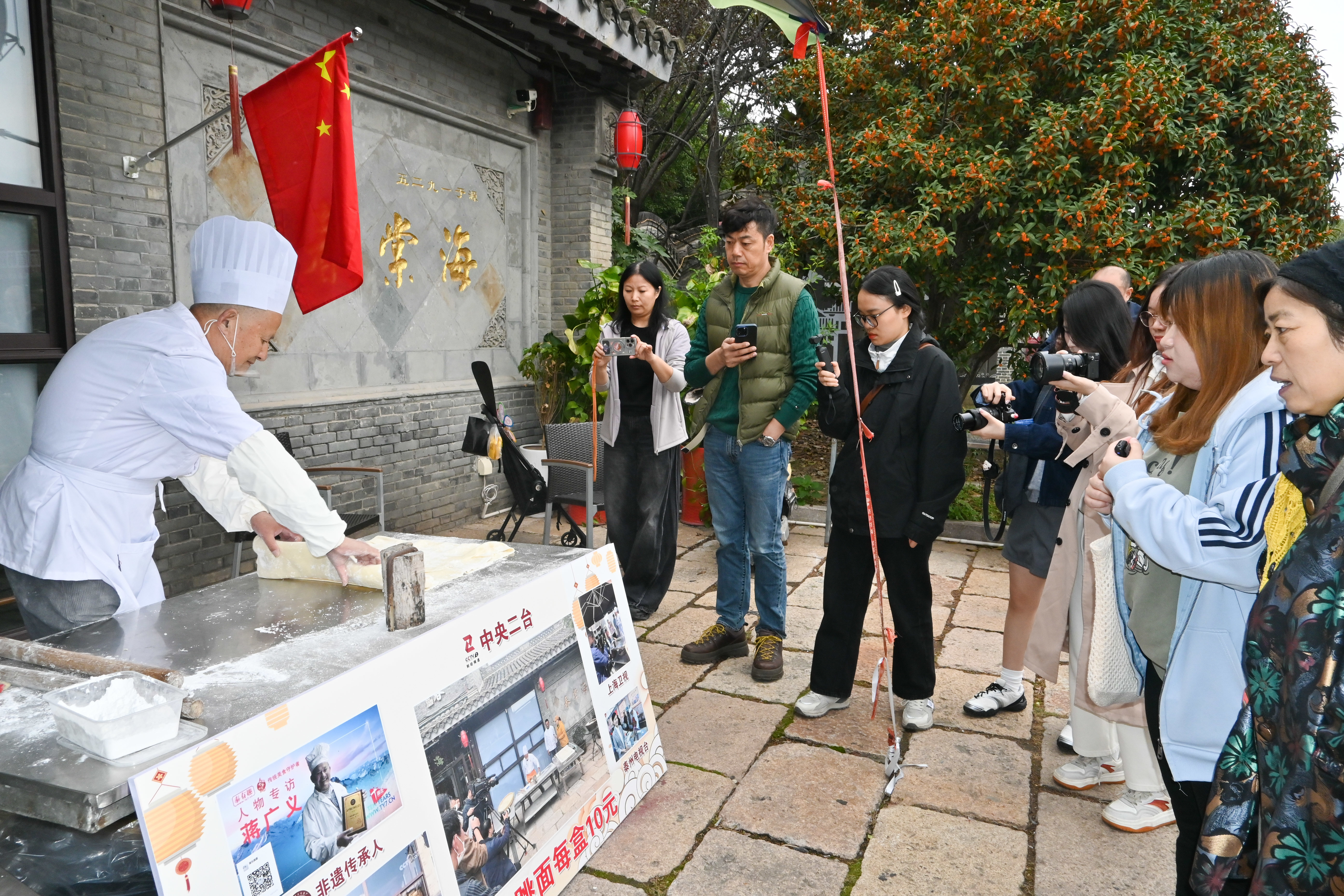 泰州海陵：用镜头“打卡海陵” 共赴“光影之约”