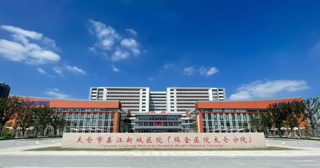 只此苏州⑤|健康苏州的五张“答卷”