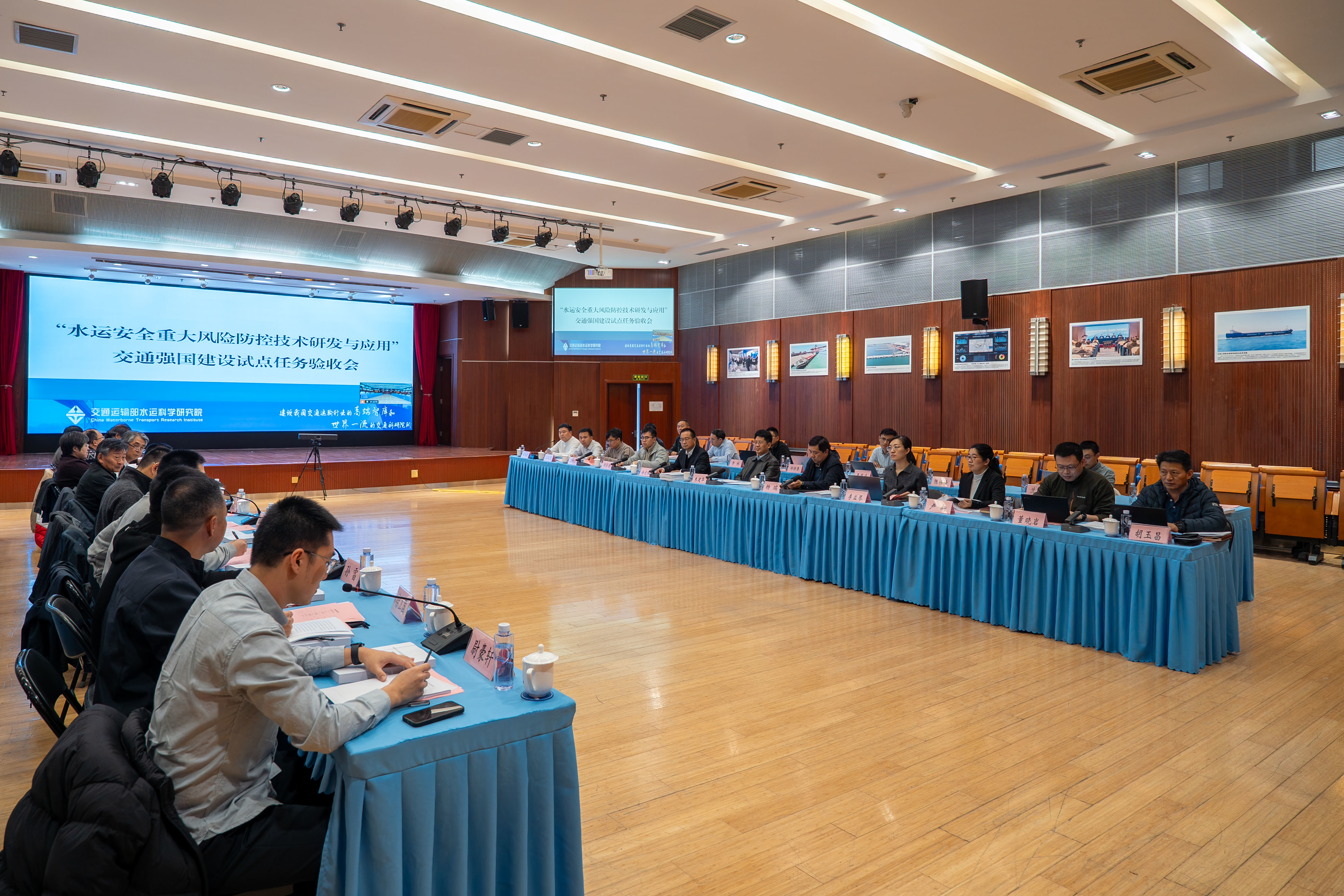 验收会现场。 宁波市港航管理中心供图