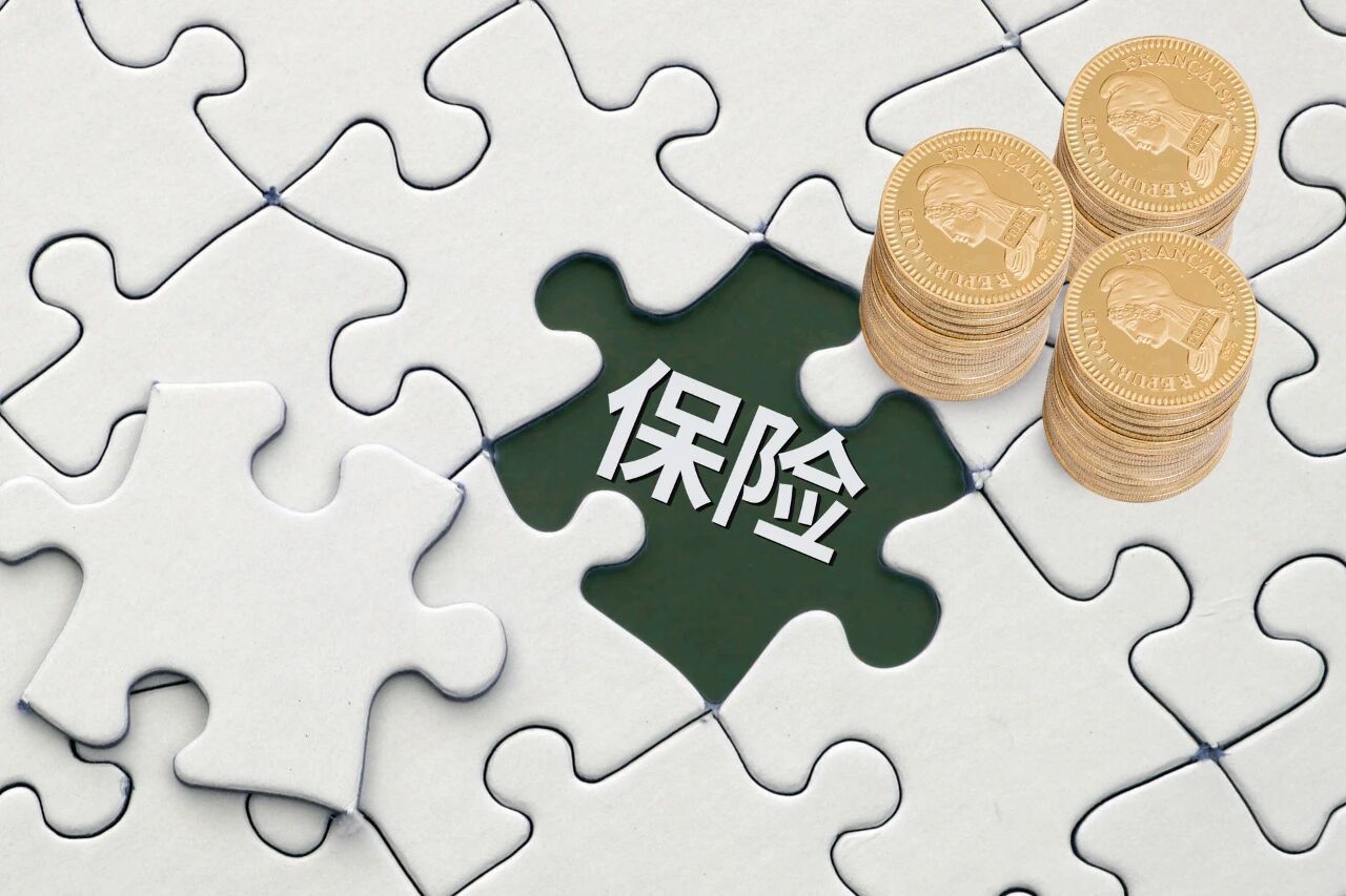 太平洋产险青岛分公司总经理变更