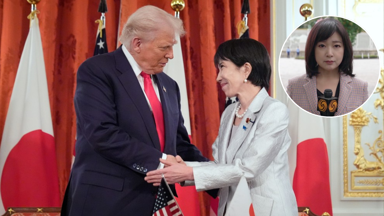 日美举行首脑会谈 高市早苗：希望与特朗普总统携手打造“日美同盟新黄金时代”