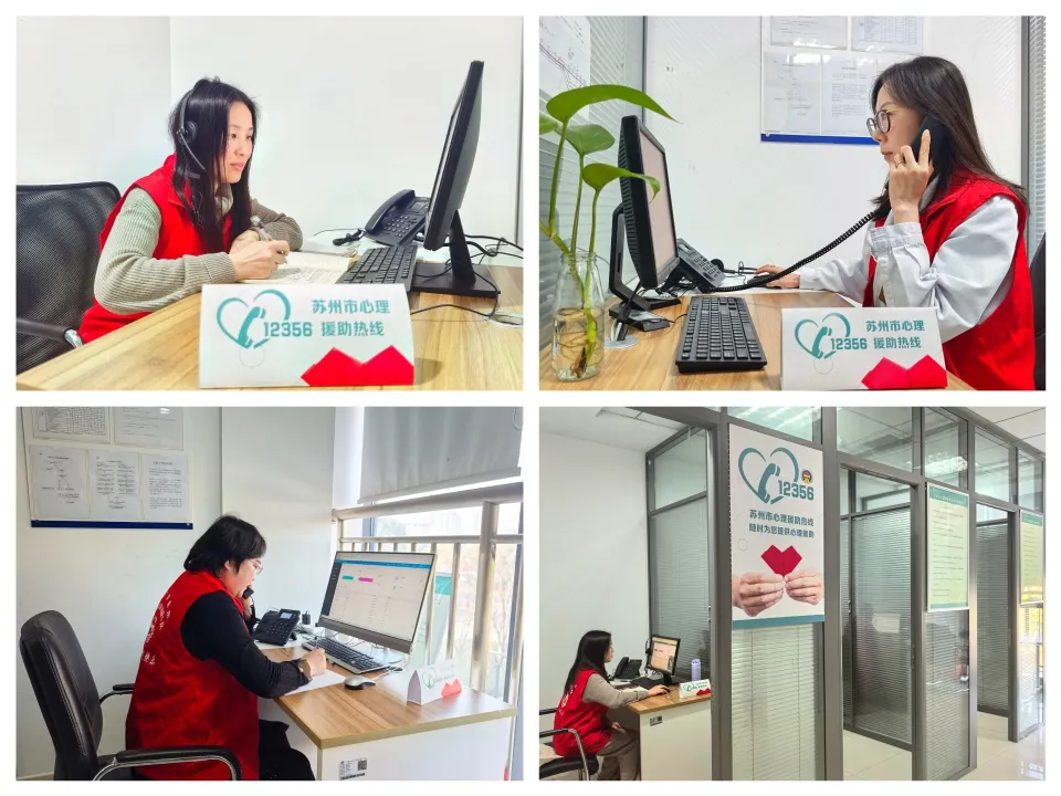 只此苏州⑤|健康苏州的五张“答卷”