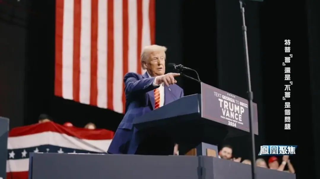 张弘：特朗普反复无常，恰恰暴露了美国在调停俄乌冲突时已无计可施