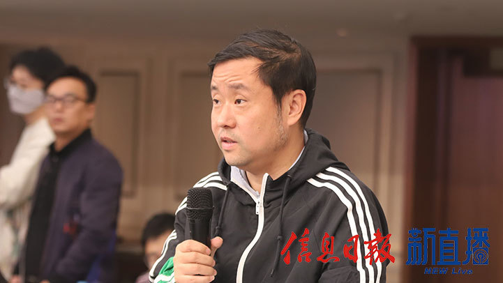 省政府网站提问