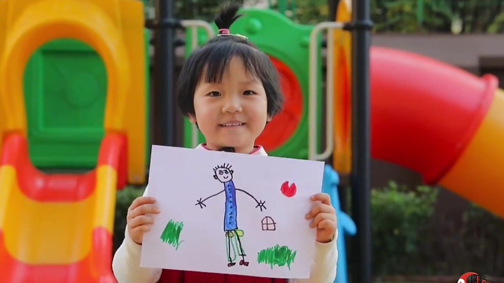 又到一年重阳时　听听甘肃灵台萌娃的暖心告白