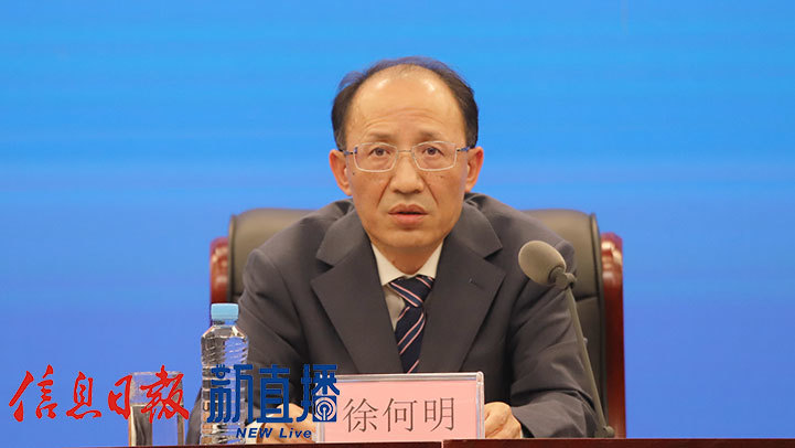 省应急管理厅党委委员、副厅长徐何明