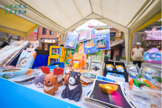 龙江冰雪韵，滨城共此时  重点客源地旅游宣推促消行暨2025年黑龙江省冬季旅游宣推活动精彩启幕