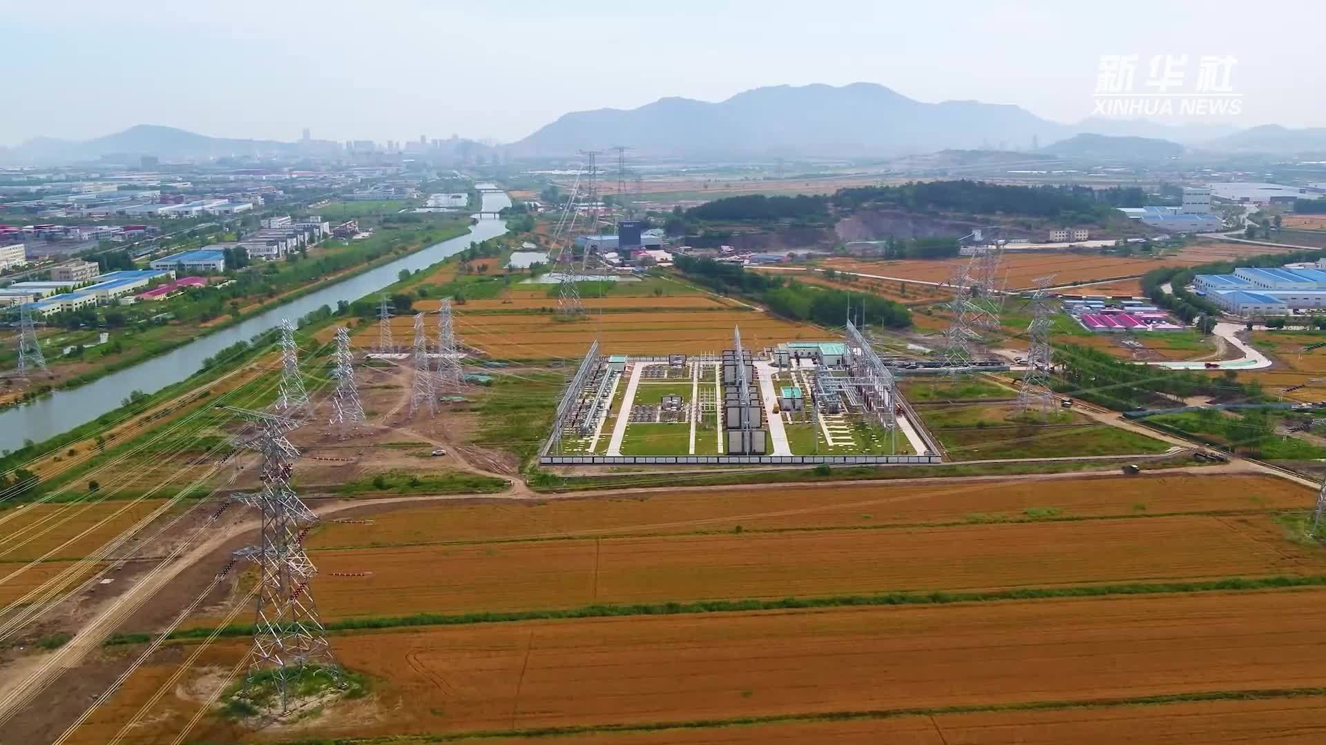 江苏连云港：变电站“全停全转”智能化升级护航“迎峰度冬”