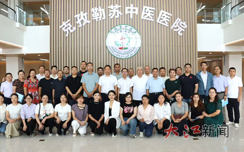 联盟成立时的合影（受访者供图）