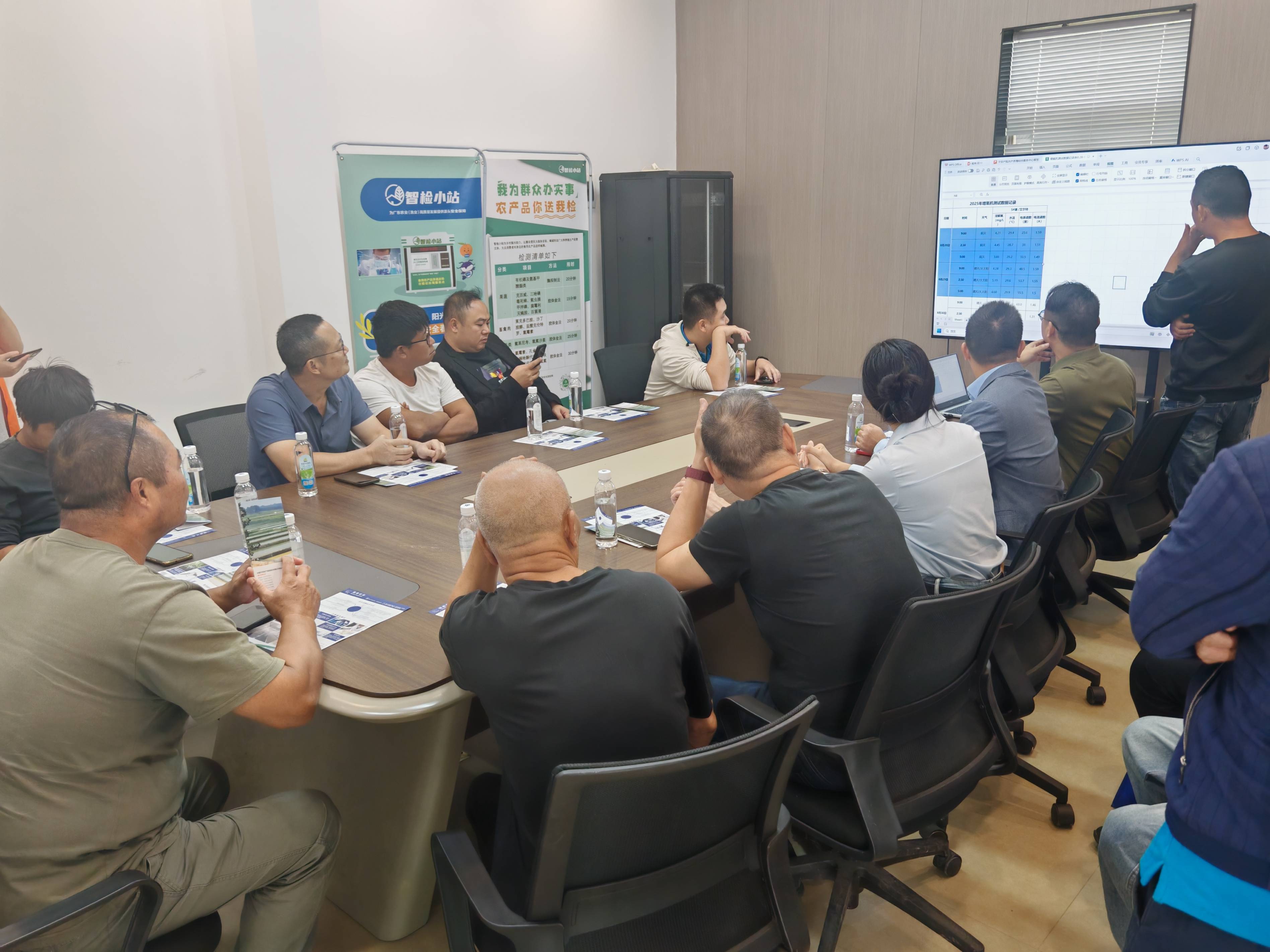 平安产险佛山分公司:智慧节能项目助力绿色渔业发展 引领水产养殖新未来