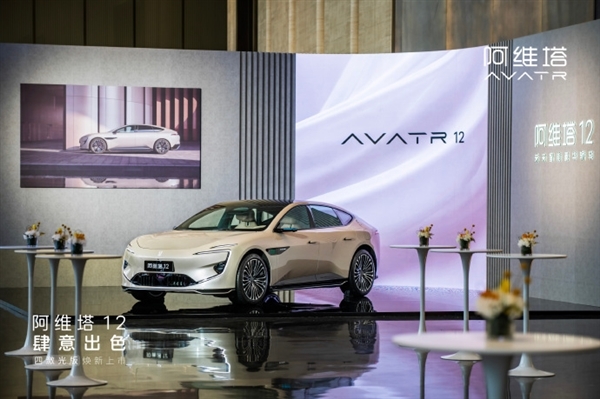 余承东再度站台阿维塔12!每款车都会亲自试驾