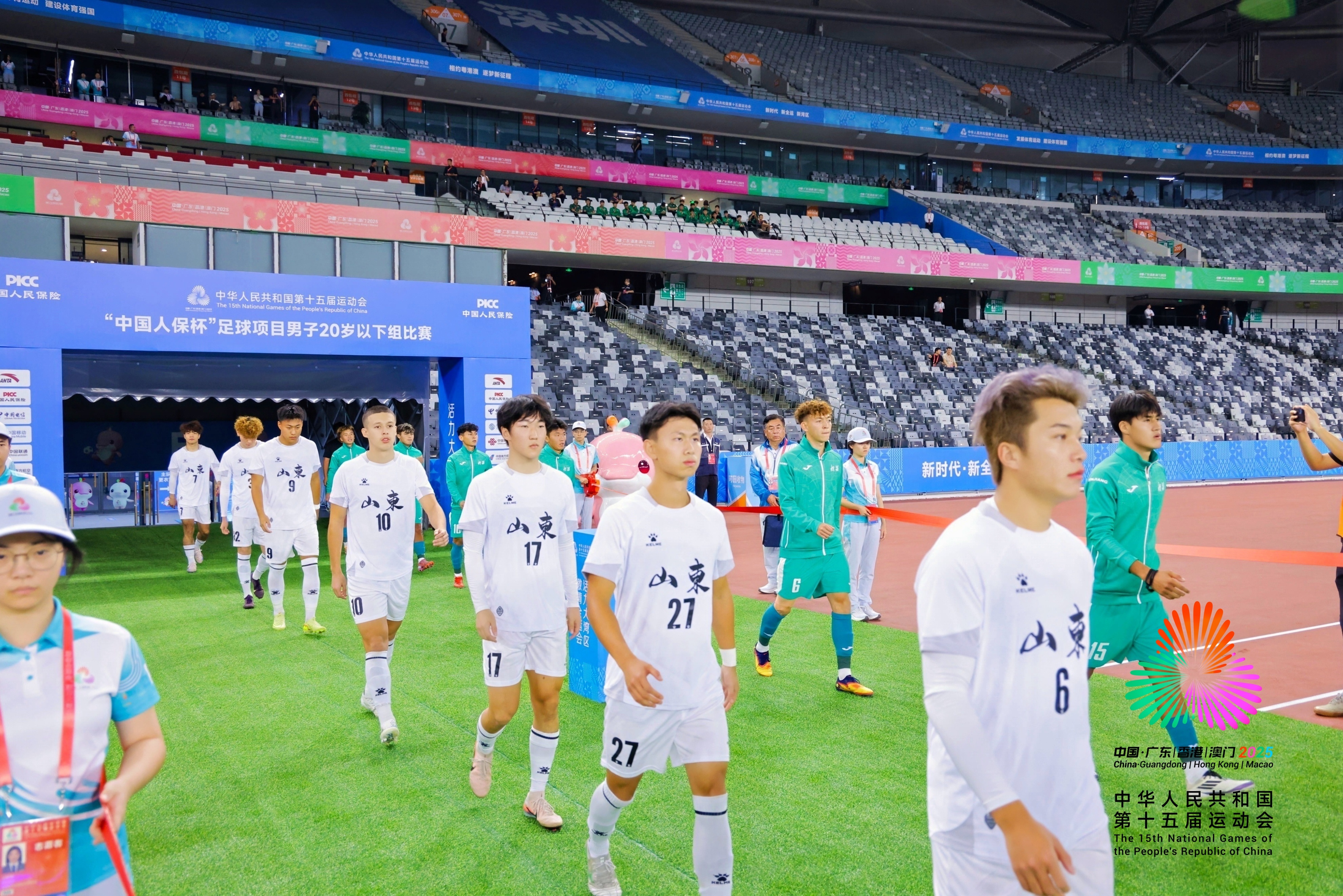 十五运会男足U20组别开赛,龙岗赛区上演“死亡之组”激战