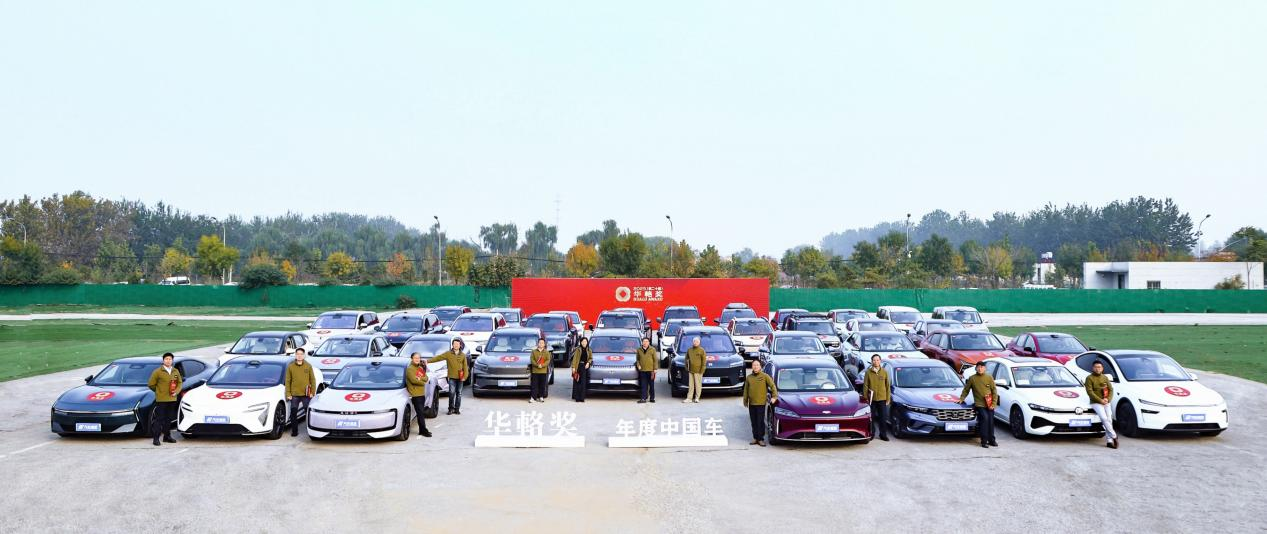 实力对决！2025华輅奖悬念拉满