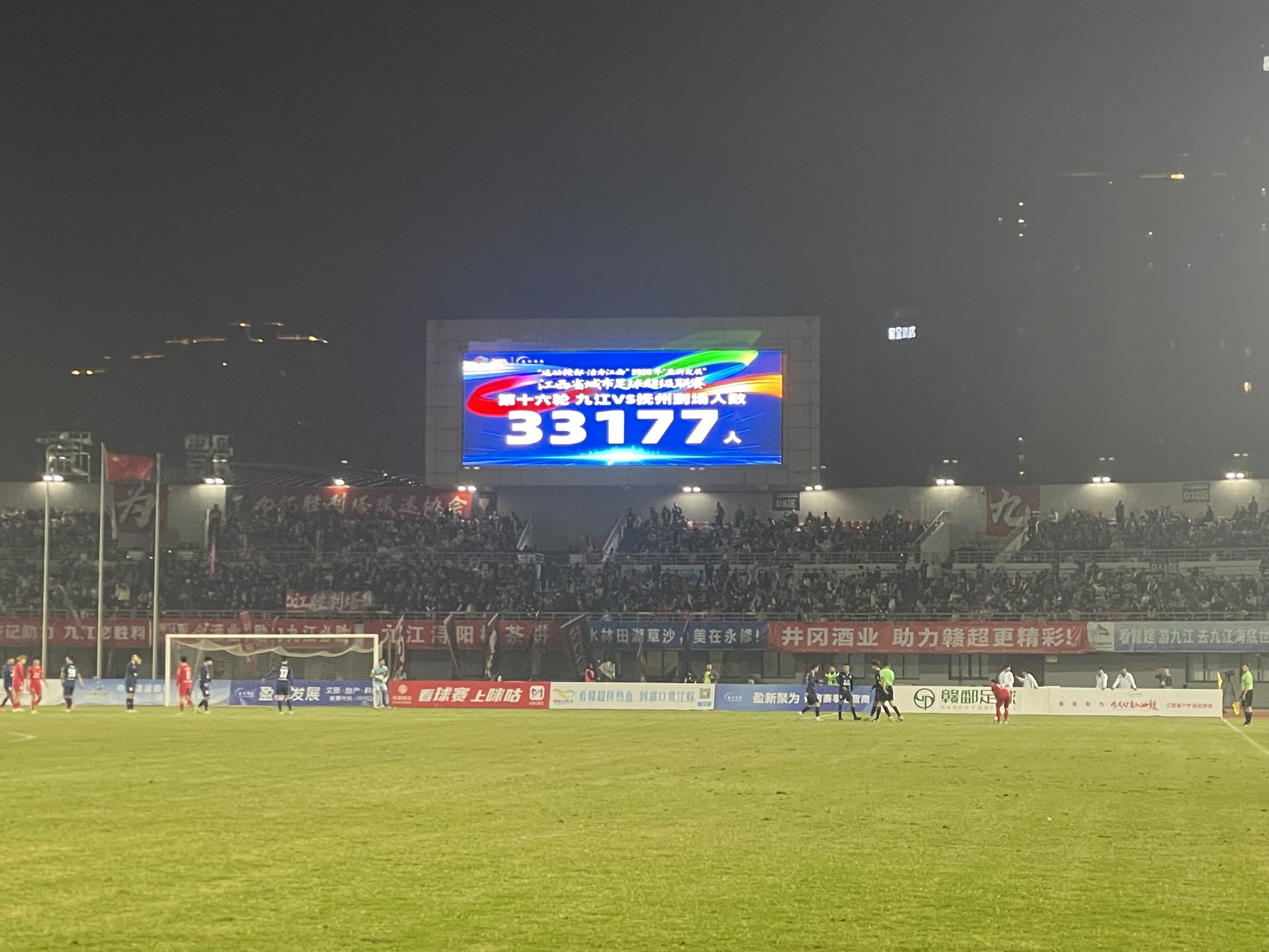 大江新闻记者 钟良 摄