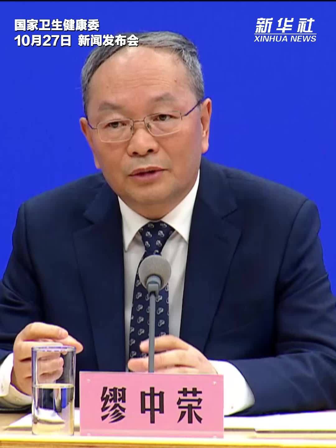 大部分脑卒中可防可治