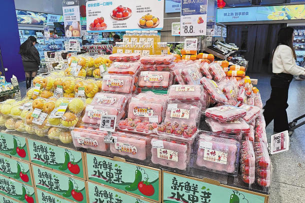药膳汤锅、养生茶饮、滋补食材……南昌秋日养生经济热潮兴起