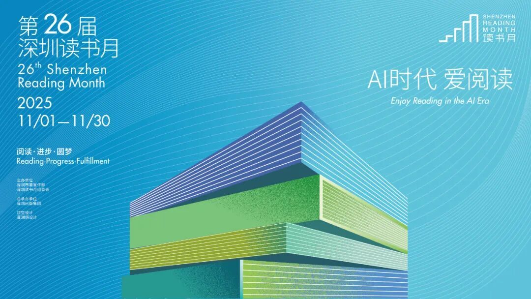 精彩“剧透”来了！