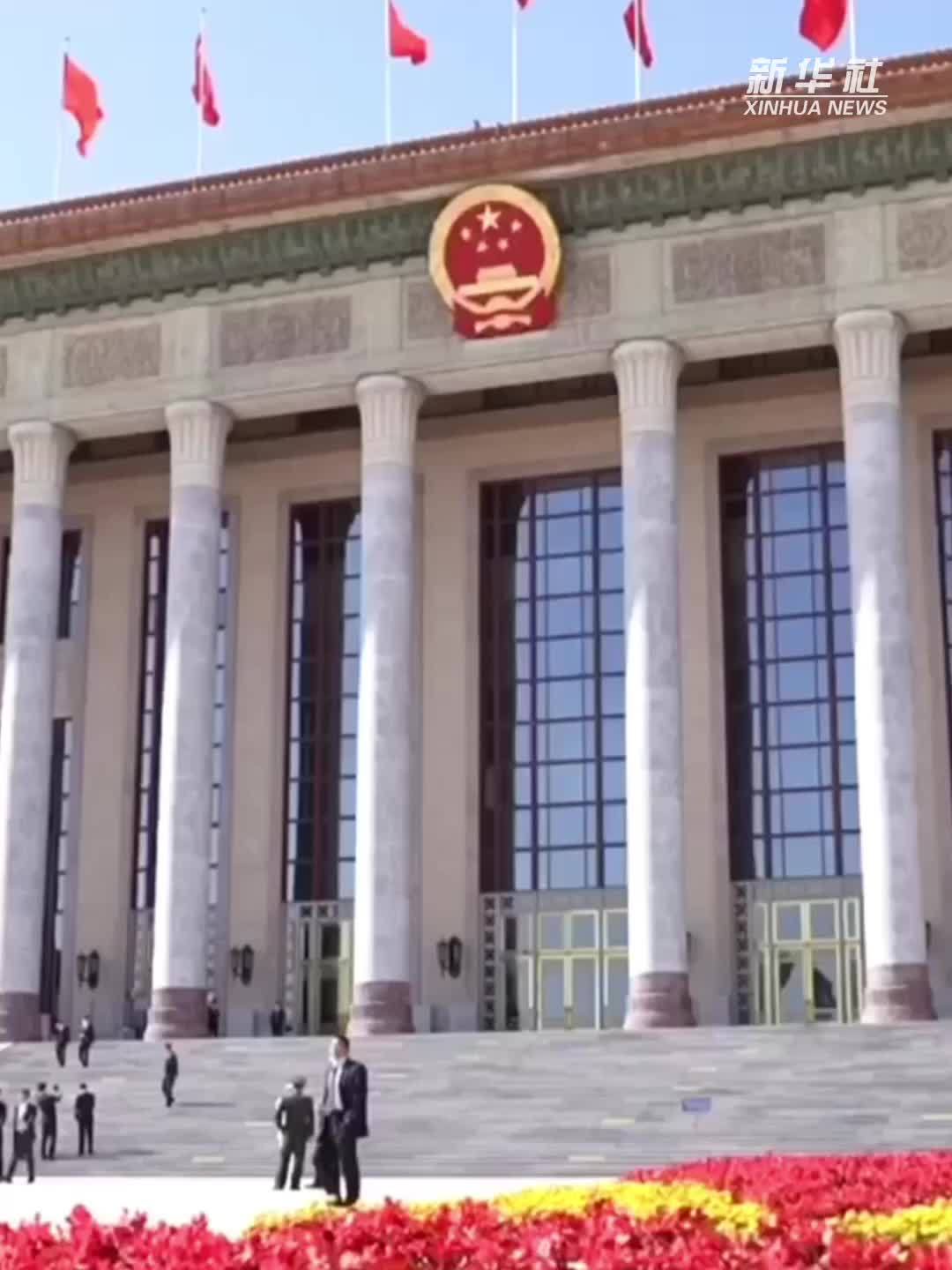 新发展理念看变化｜协调发展促平衡