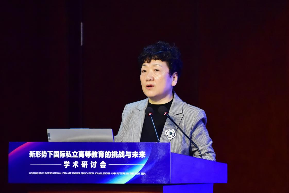 陕西教育国际交流协会会长陈乃霞致辞