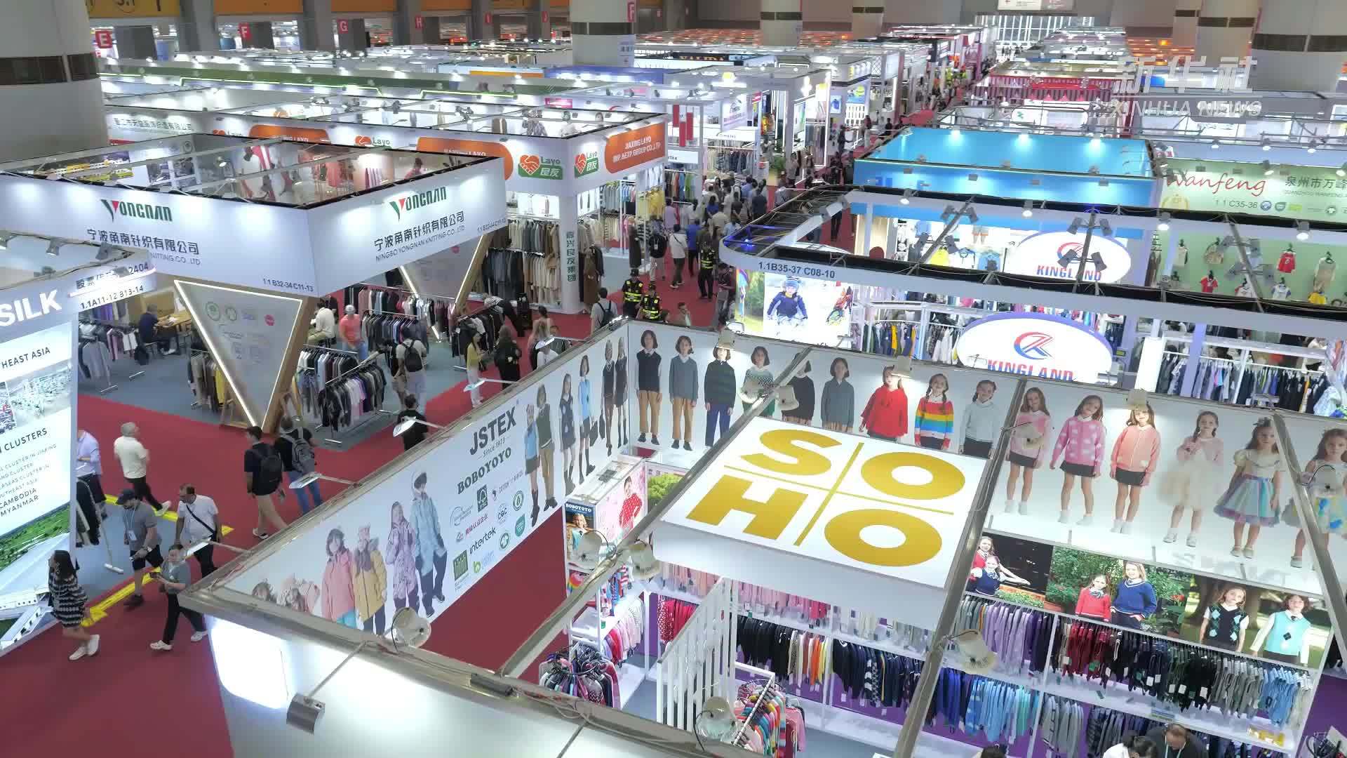 中国智慧医疗产品闪耀广交会