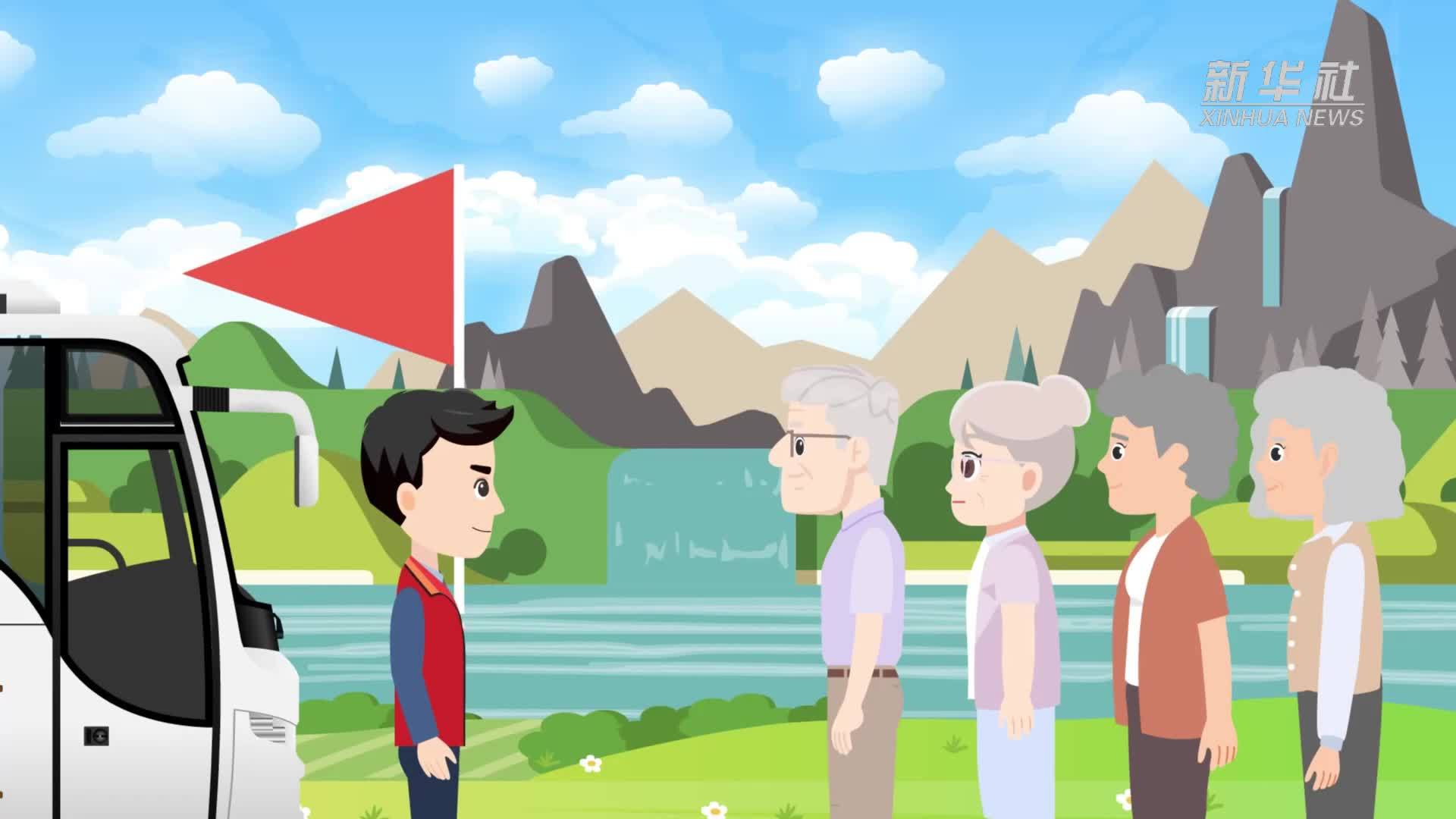 组织老年人出游遇险，旅行社是否担责？