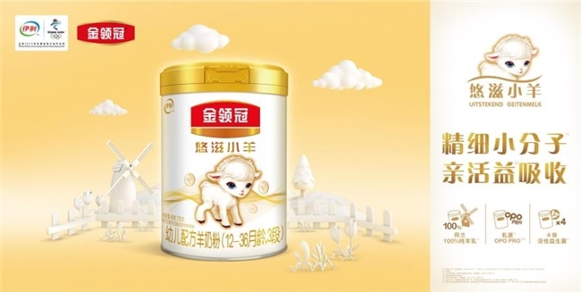 点击查看原始图片