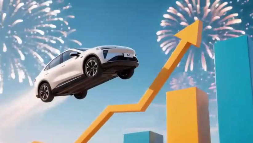 2025年三季度汽车行业观察，车企盈利冰火两重天