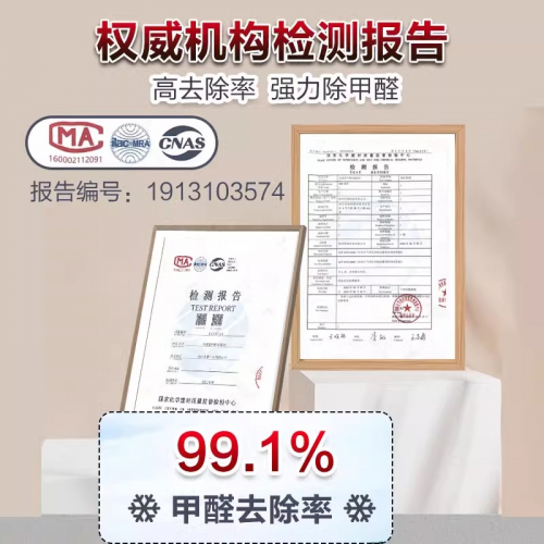 点击查看原始图片