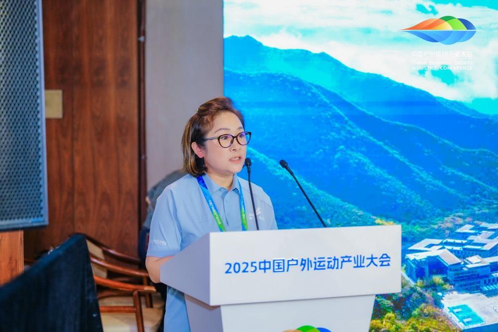 北京国家高山滑雪有限公司副总经理陈红艳