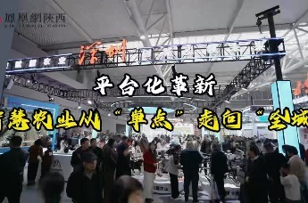 平台化革新：智慧农业从“单点”走向“全域”