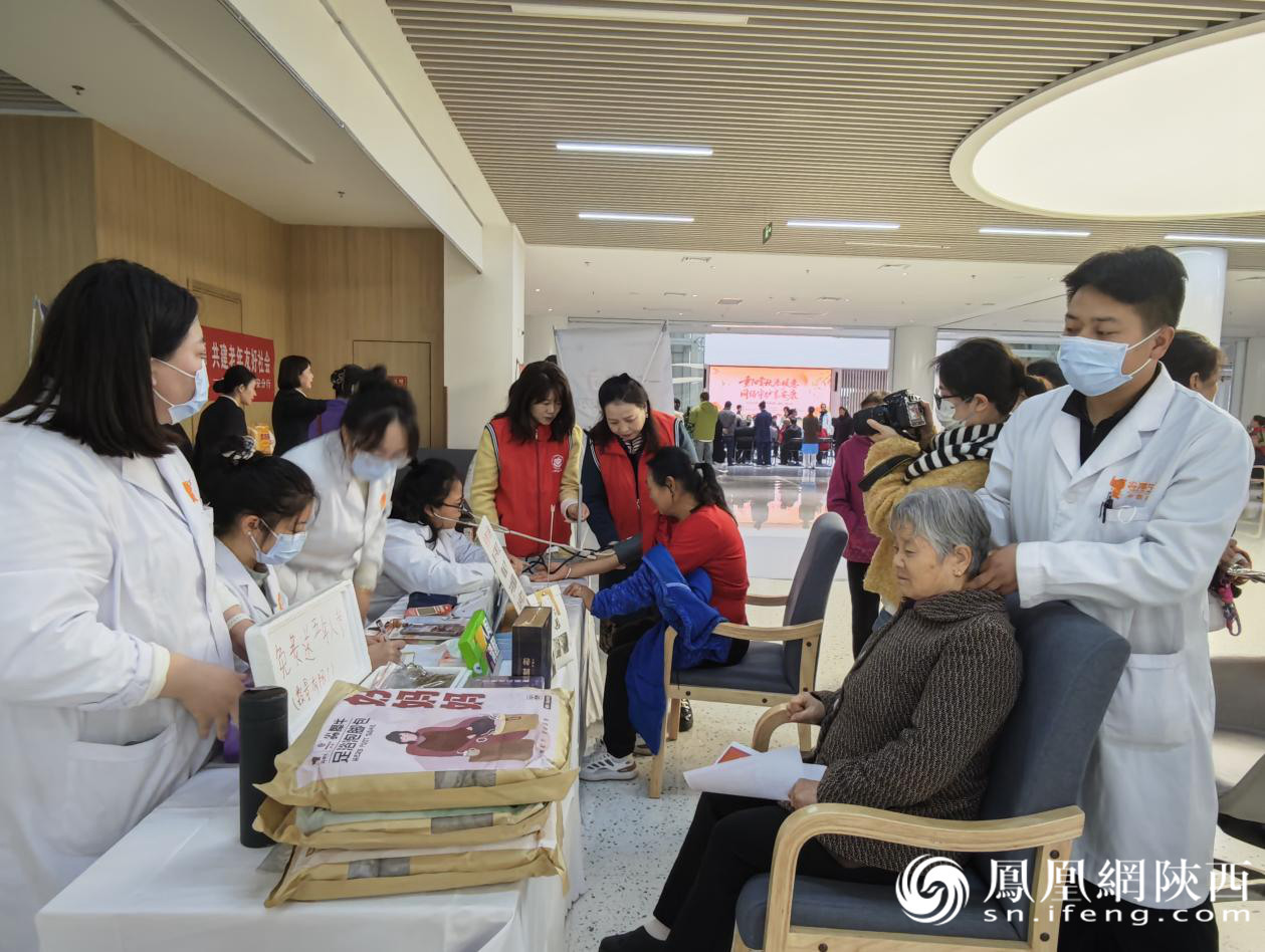 重阳赏秋添暖意 网络守护享安康 2025年西安市“网络中国节”重阳主题活动成功举办