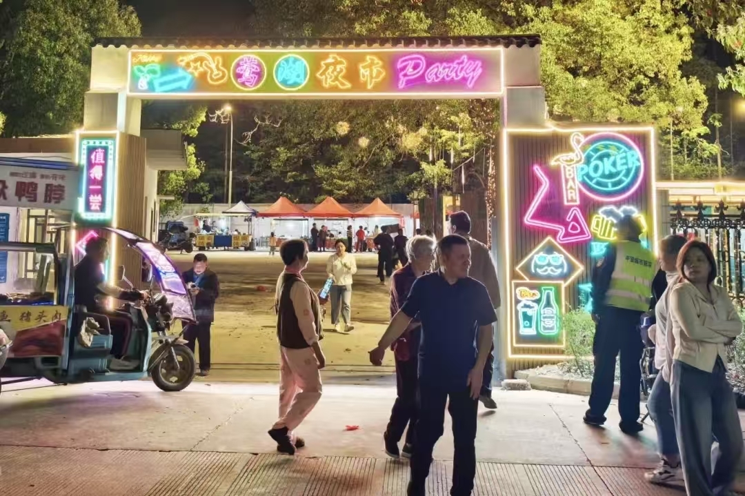 只此苏州④|城市管理的“最优解”？苏州答案是民生