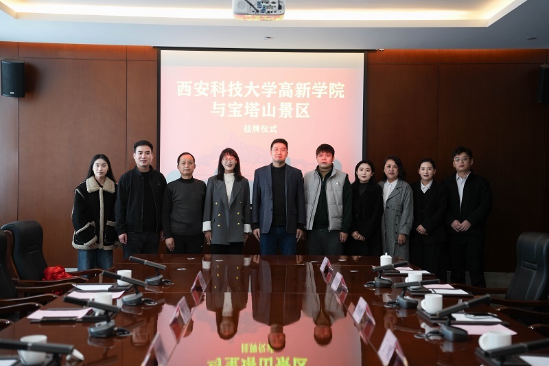 （图七）合影留念